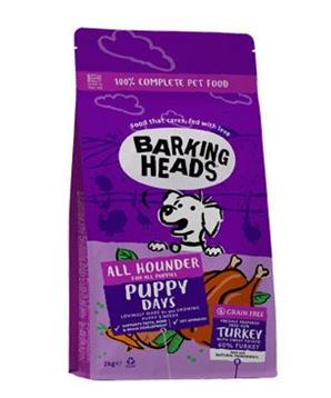 BARKING HEADS All Hounder Puppy Days Turkey