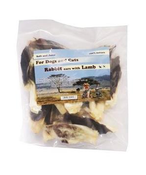 Pochoutka Králičí ucho plněné jeněčím masem 